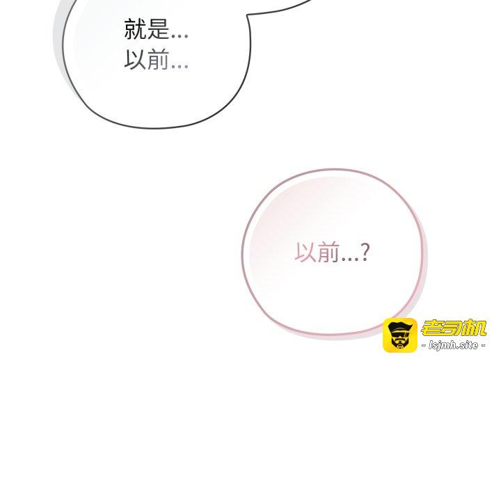 第10话 第 49 页