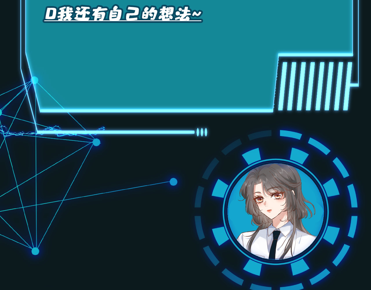 第29话 竞赛第一名！ 第 92 页