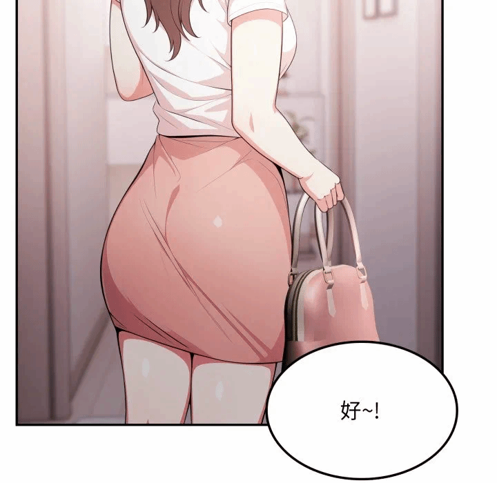 第10话 第 102 页