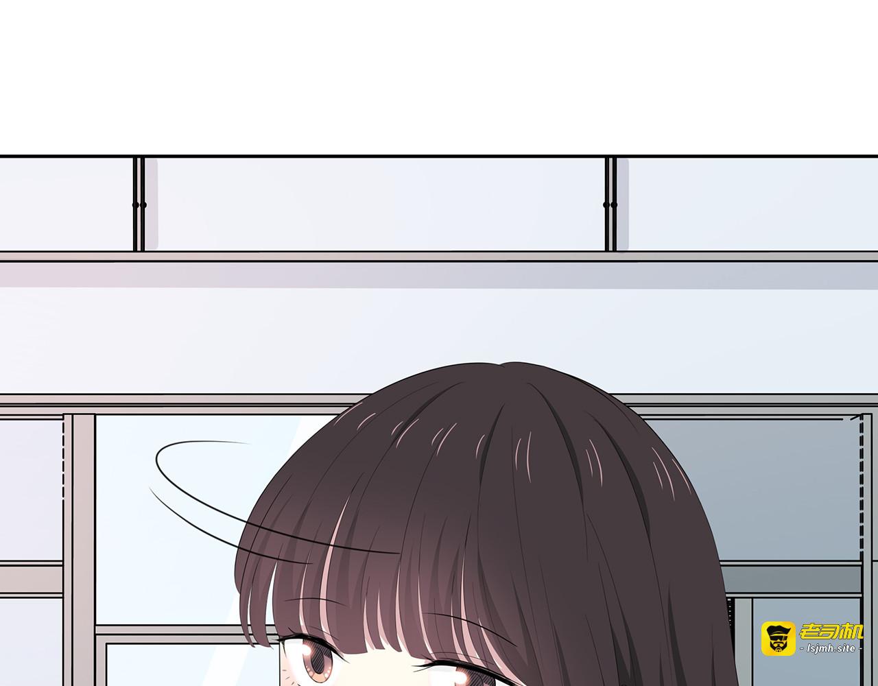 第78话 尴尬的偶遇 第 29 页
