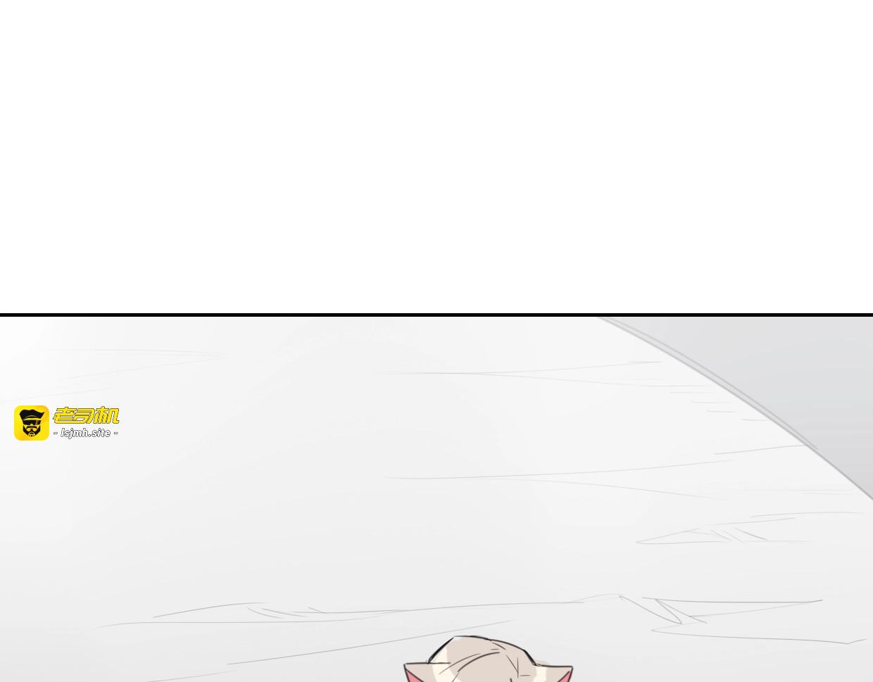 第66话 狼族人民 第 101 页