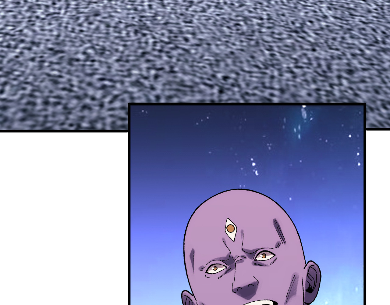 第34话  青狮法相 第 42 页