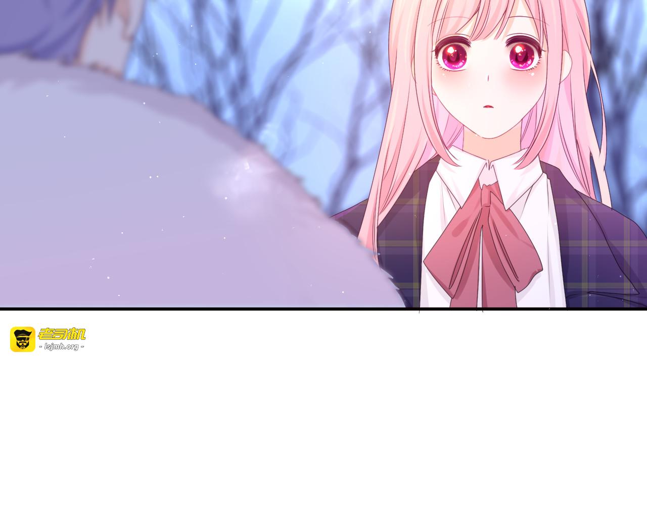 第58话 嗨，树洞同学 第 65 页