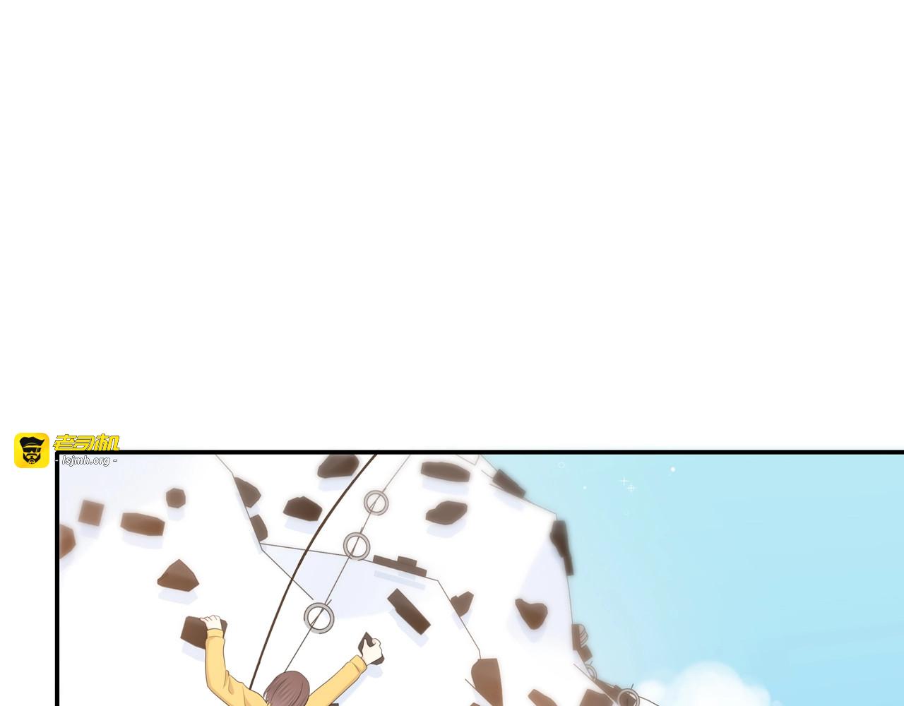 第115话 良苦用心 第 47 页