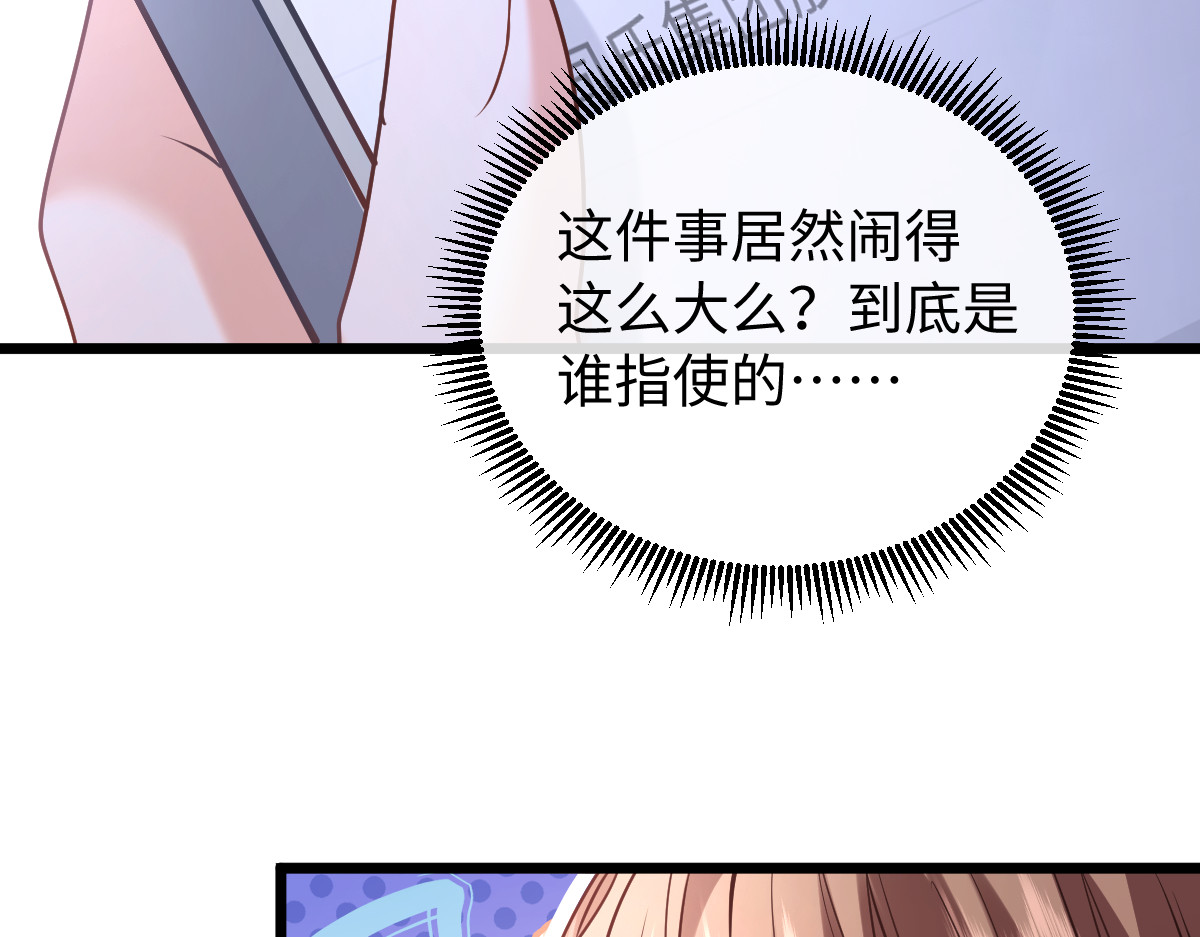 38-支持 第 11 页
