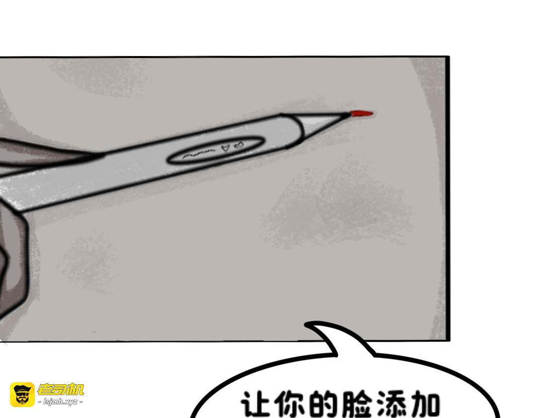 1/… 第 3 页