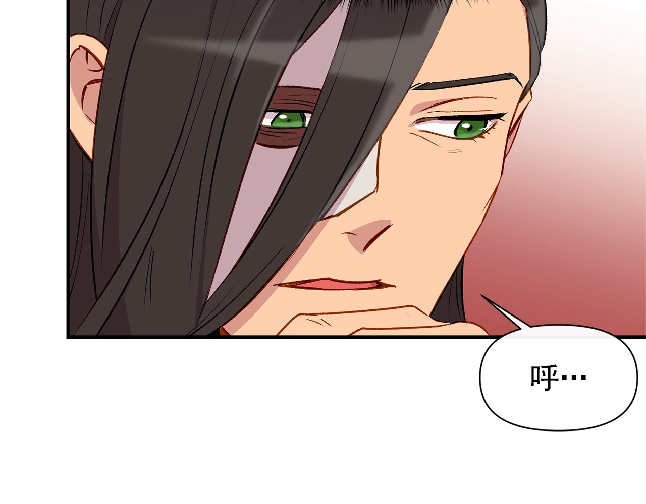第31话 贵族审判 第 14 页