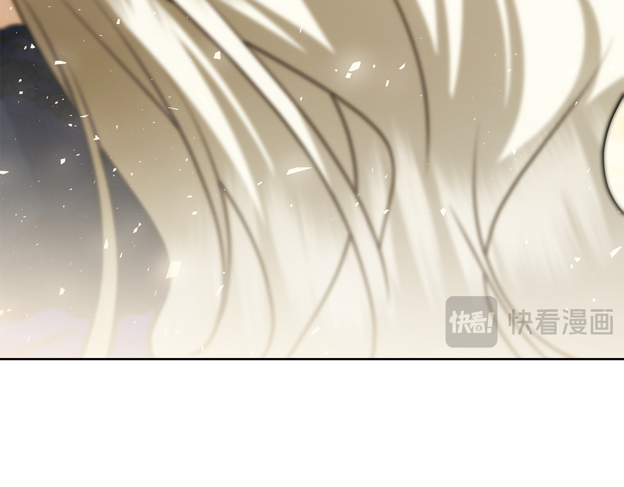 第67话 瞒天过海 第 89 页