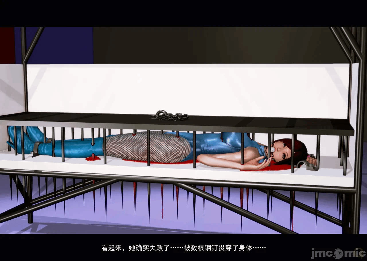 第一话 第 134 页