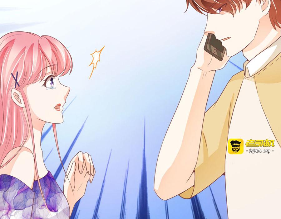 第229话 第 55 页