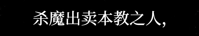 第146话 第 105 页