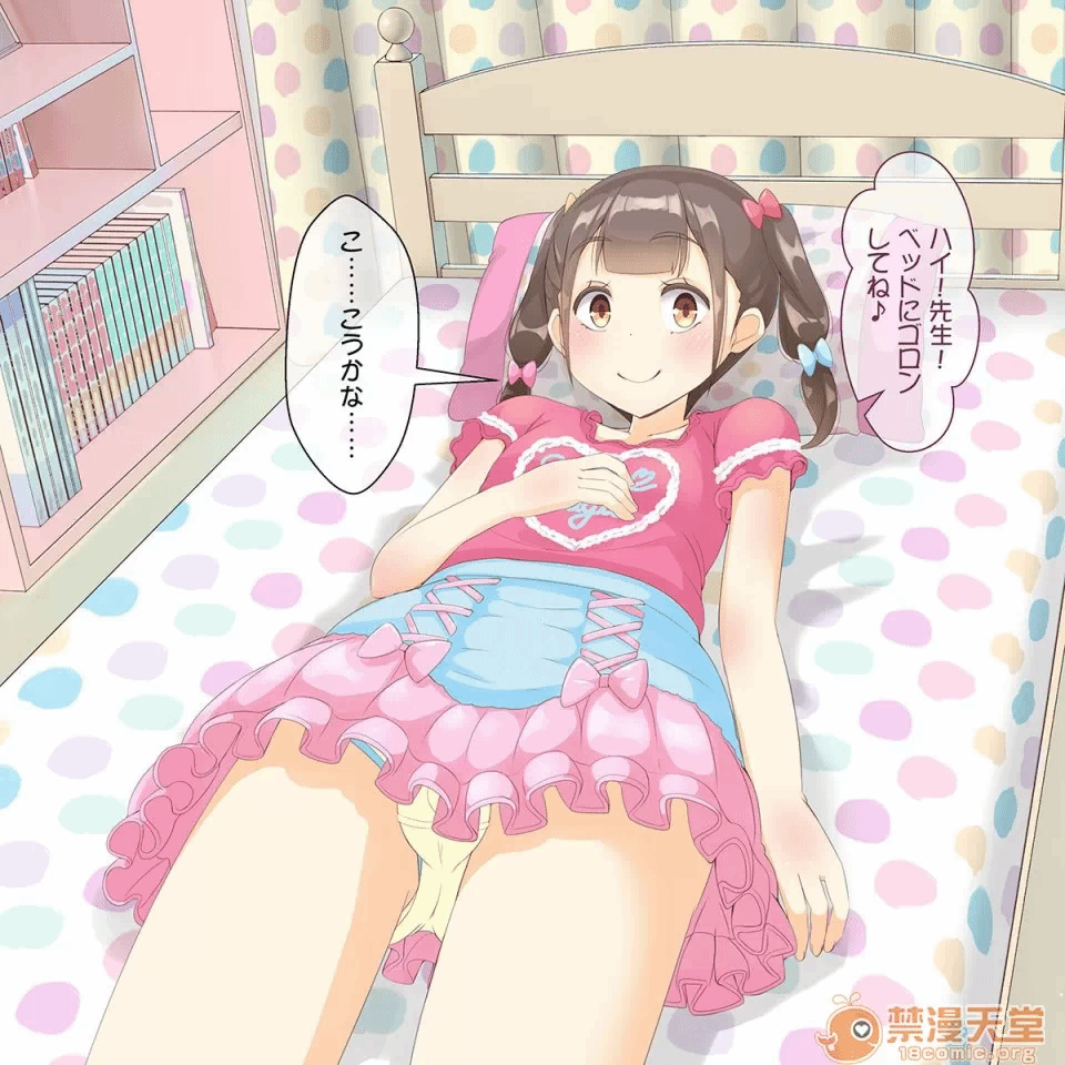 第一话 第 26 页