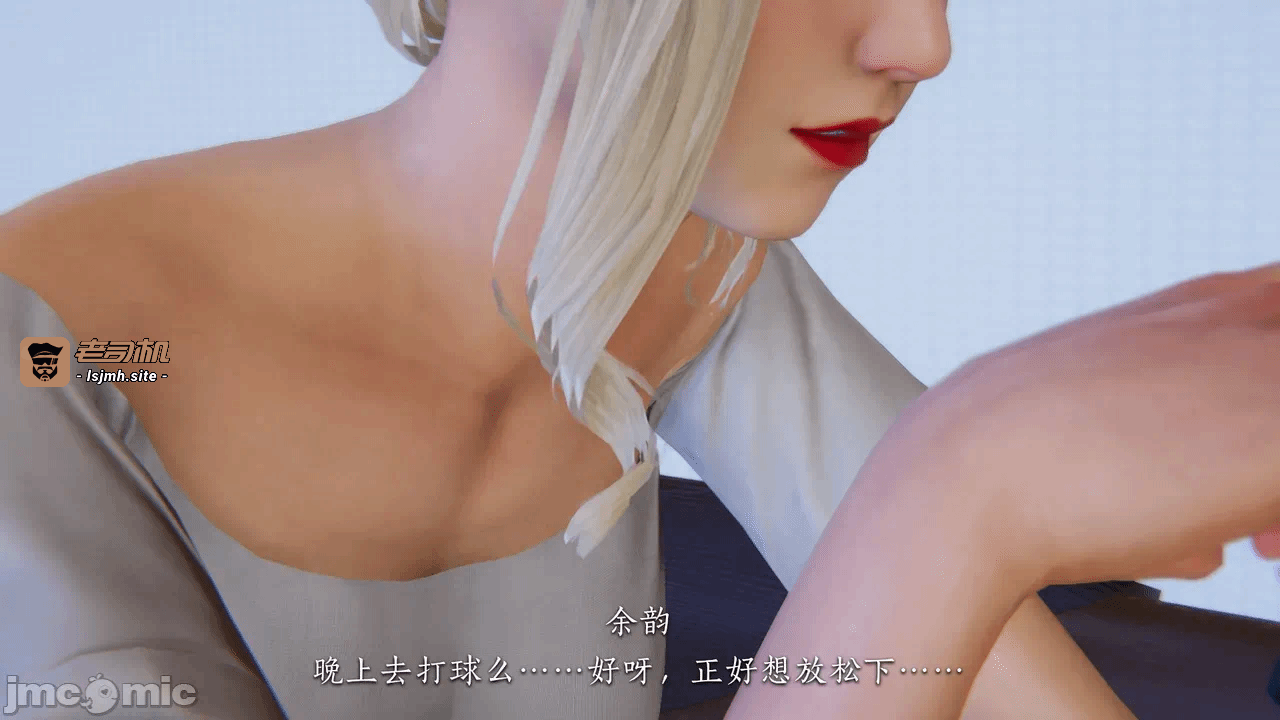 第一话 第 109 页