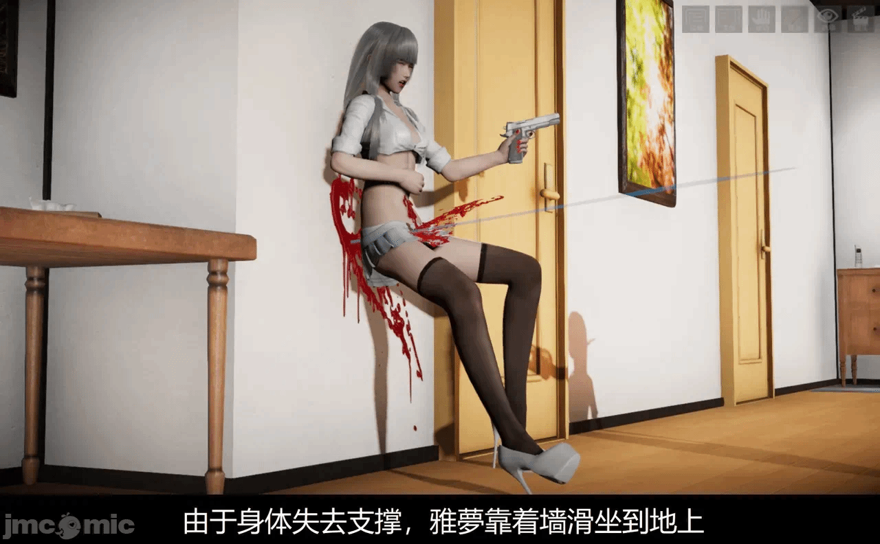 第一话 第 22 页