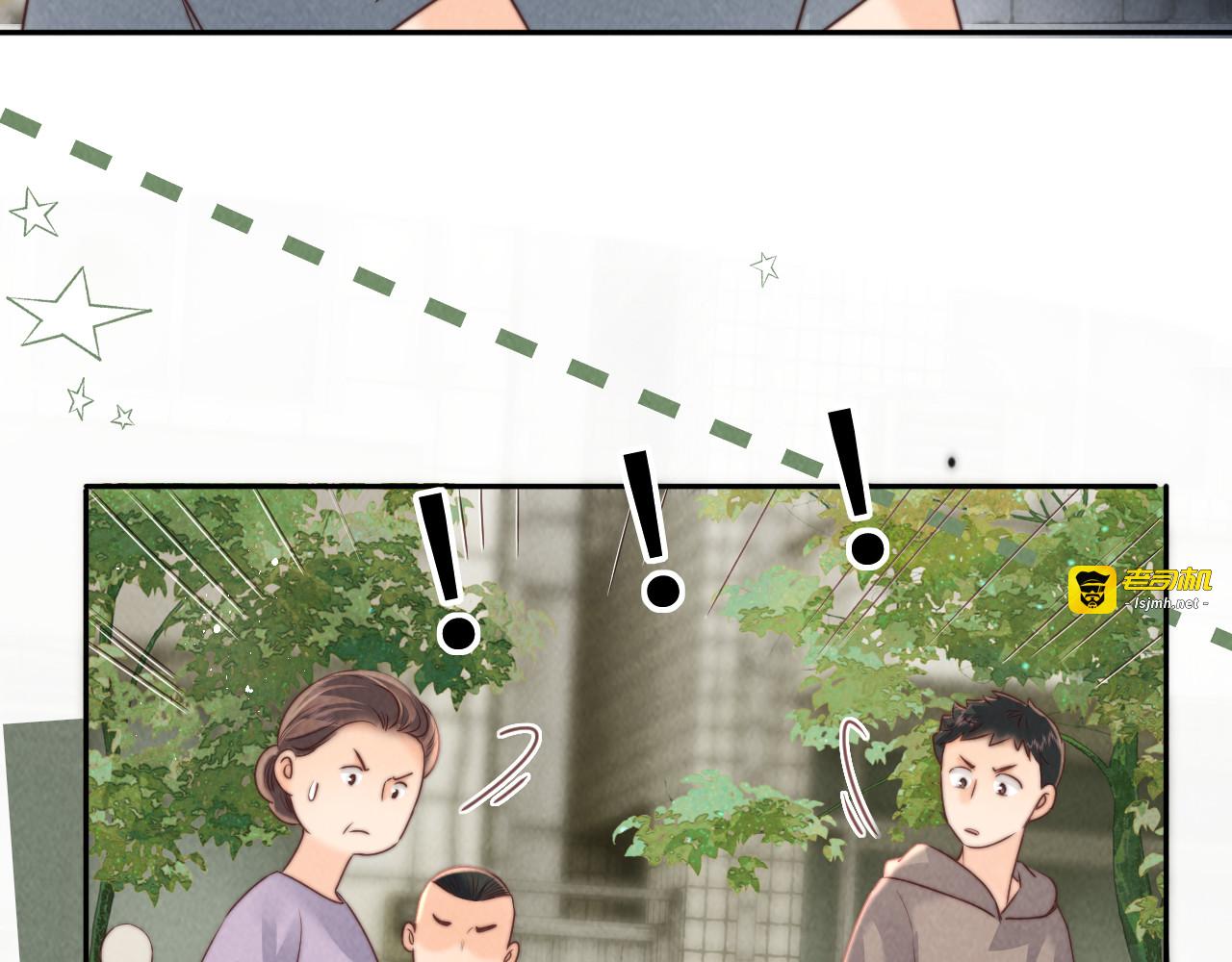 第38话 第 31 页