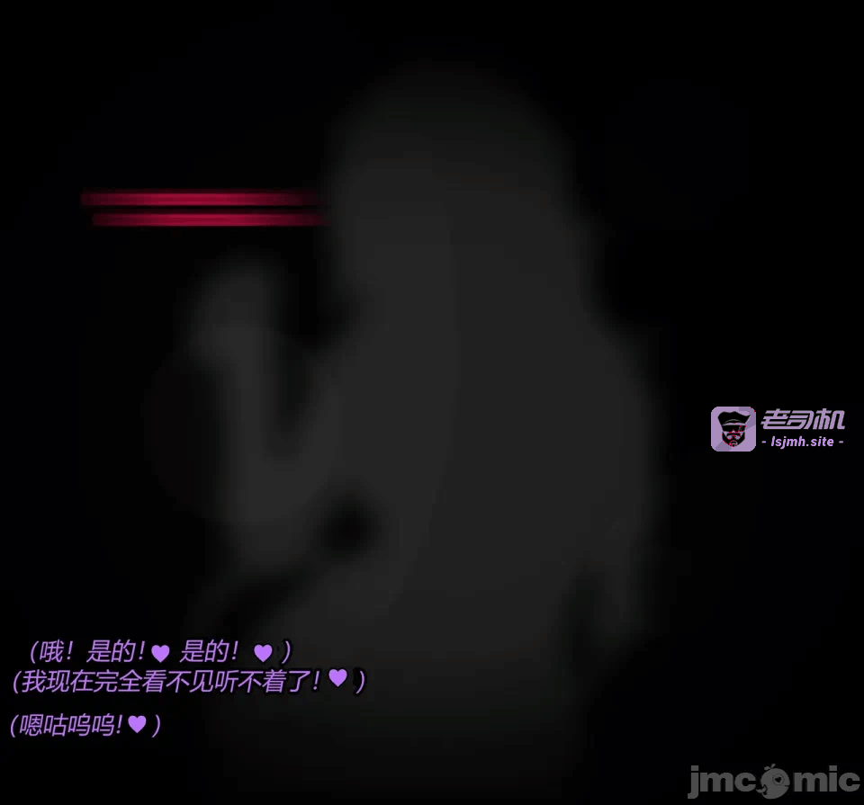 第一话 第 71 页