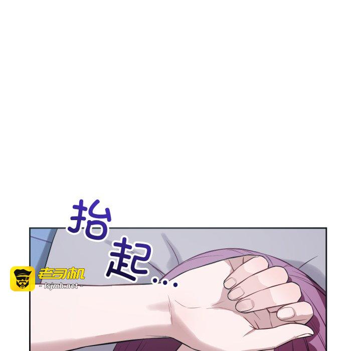 第17话 第 55 页