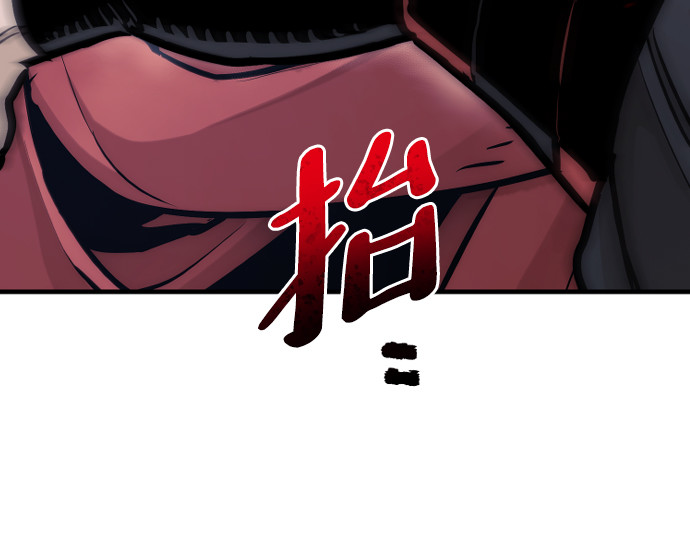 第99话 第 458 页