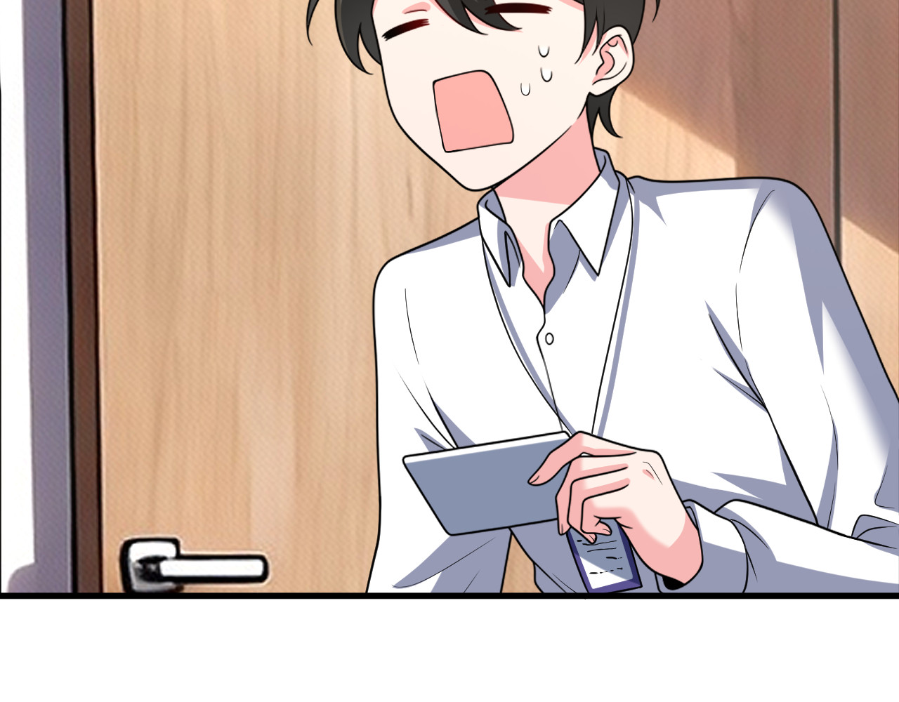 第4话 无心插柳柳成荫 第 20 页