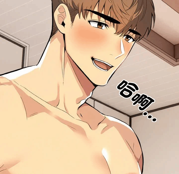 第6话 第 61 页