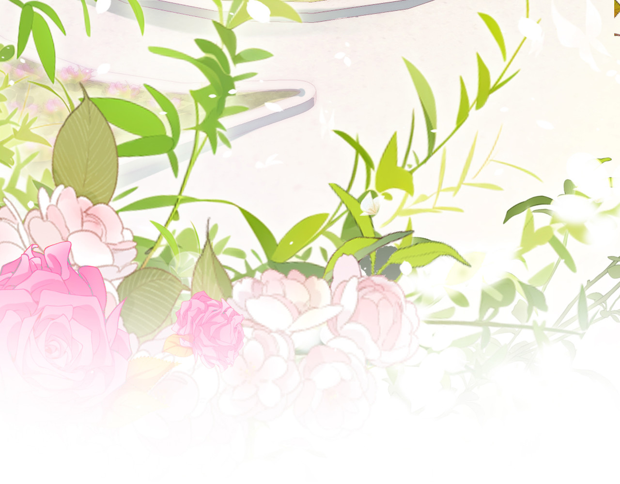 后宫 第 16 页