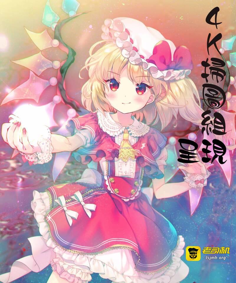 第1话 第 3 页