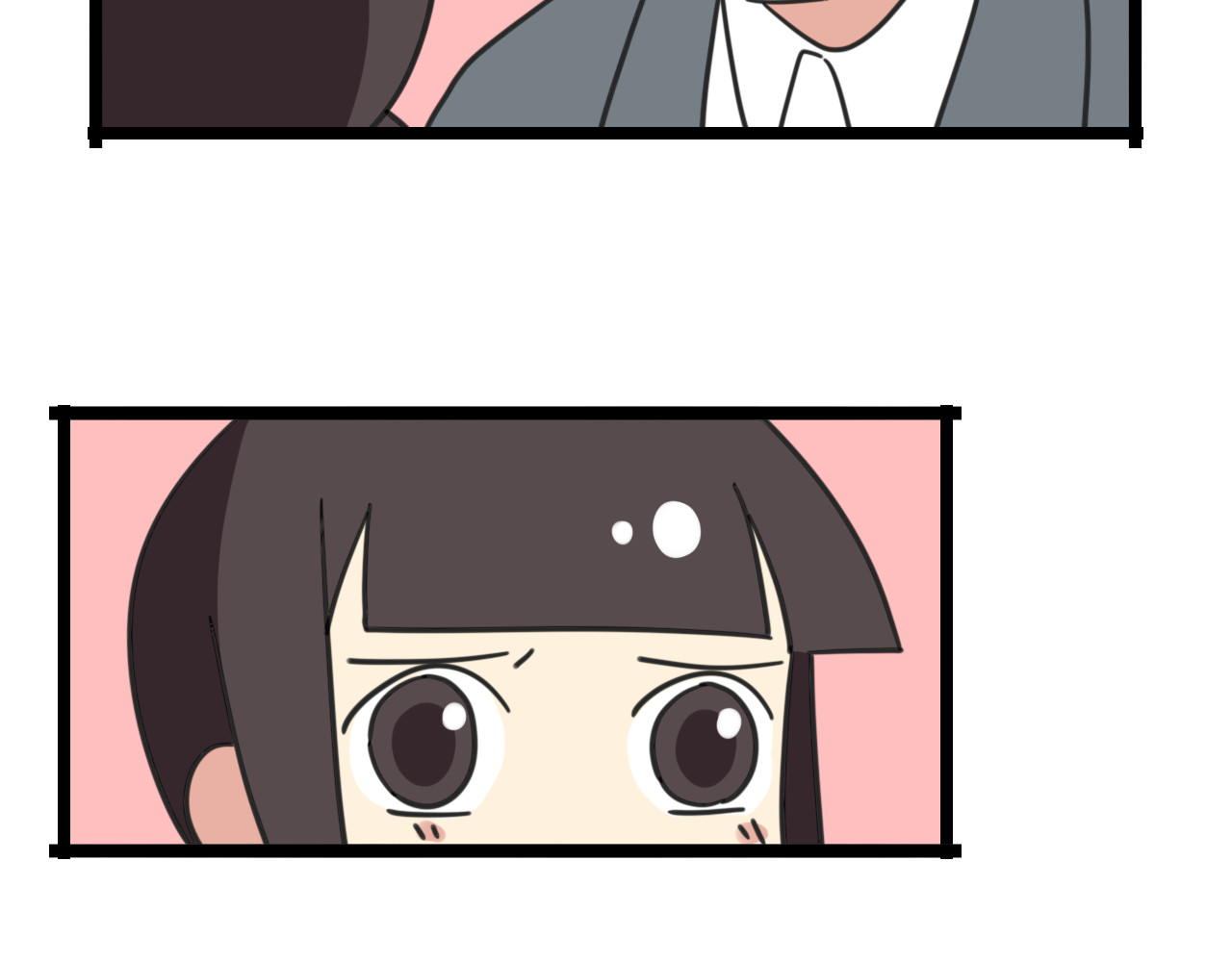 第32话 萌萌 第 6 页
