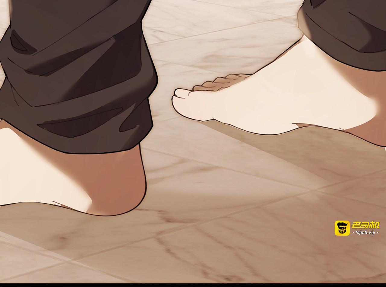 第55话 热烈的追求 第 183 页