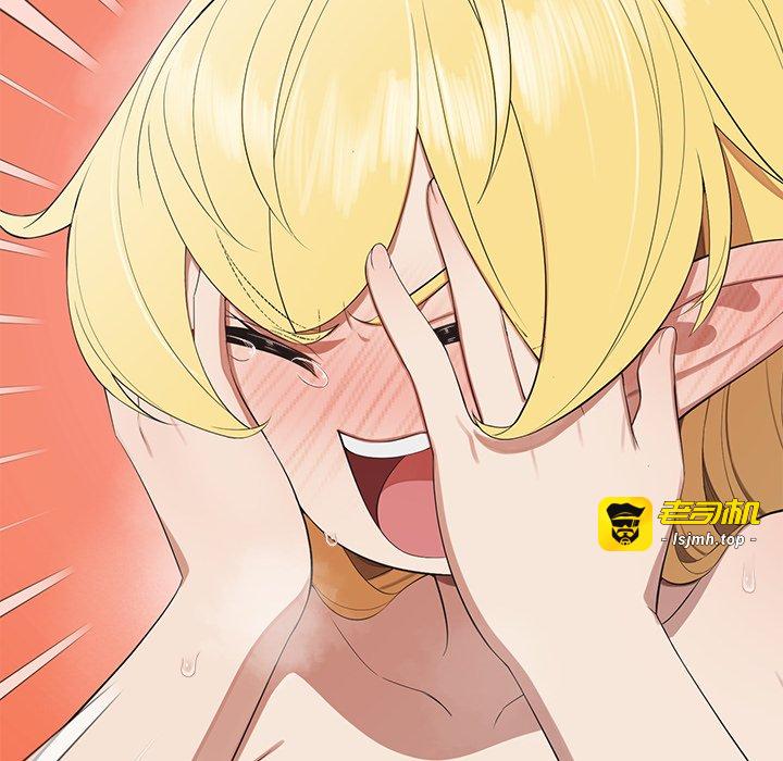 第10话 第 45 页