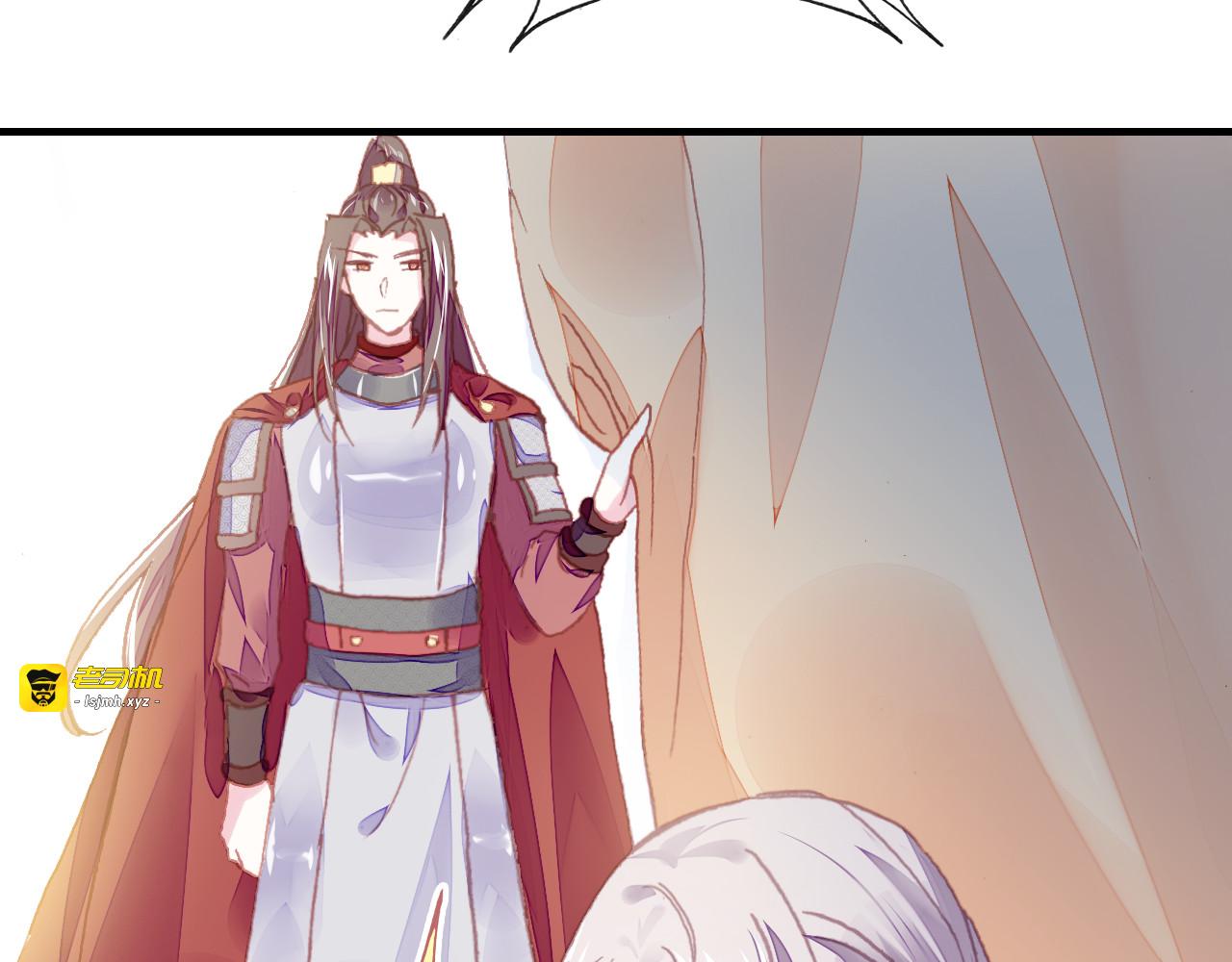 第34话 转机 第 111 页