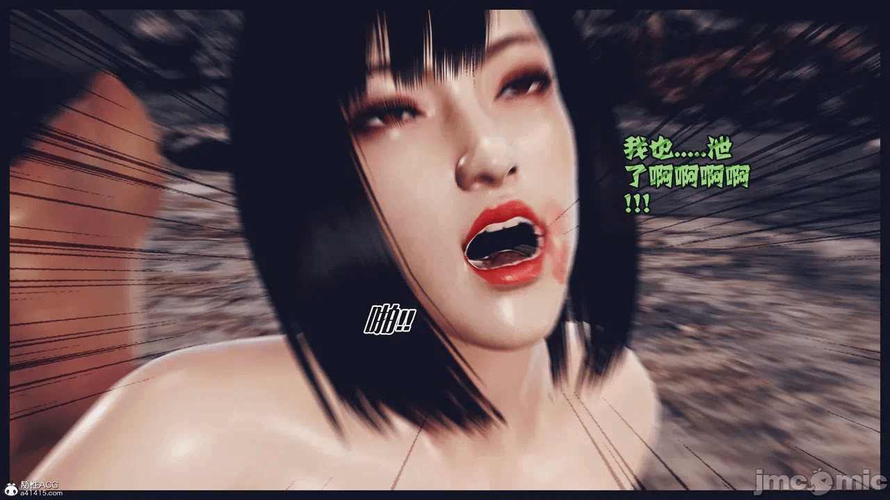 第一话 第 67 页