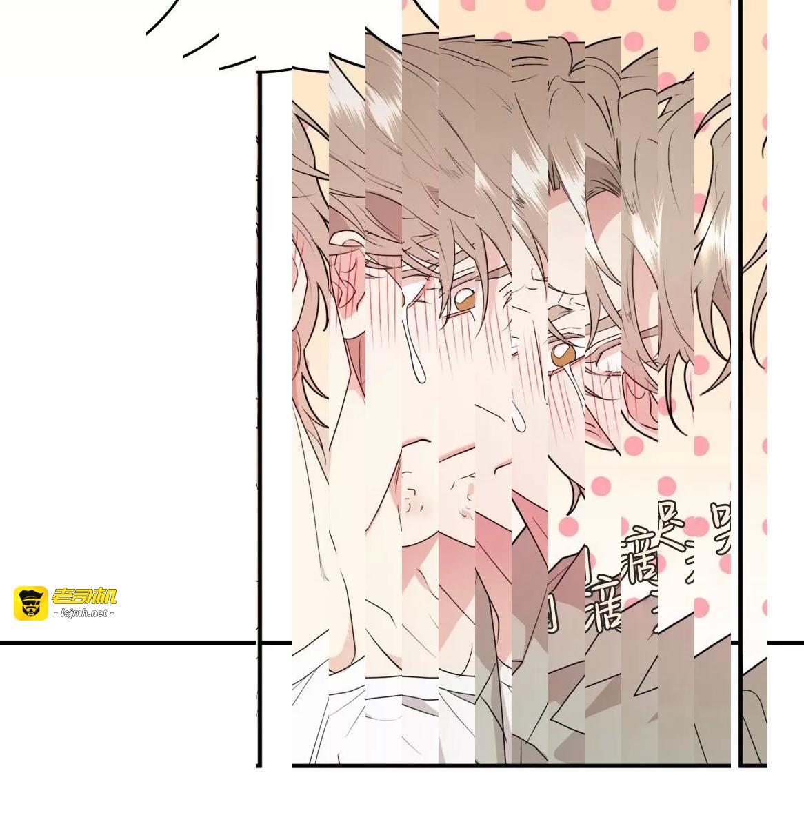 第49话 第 43 页