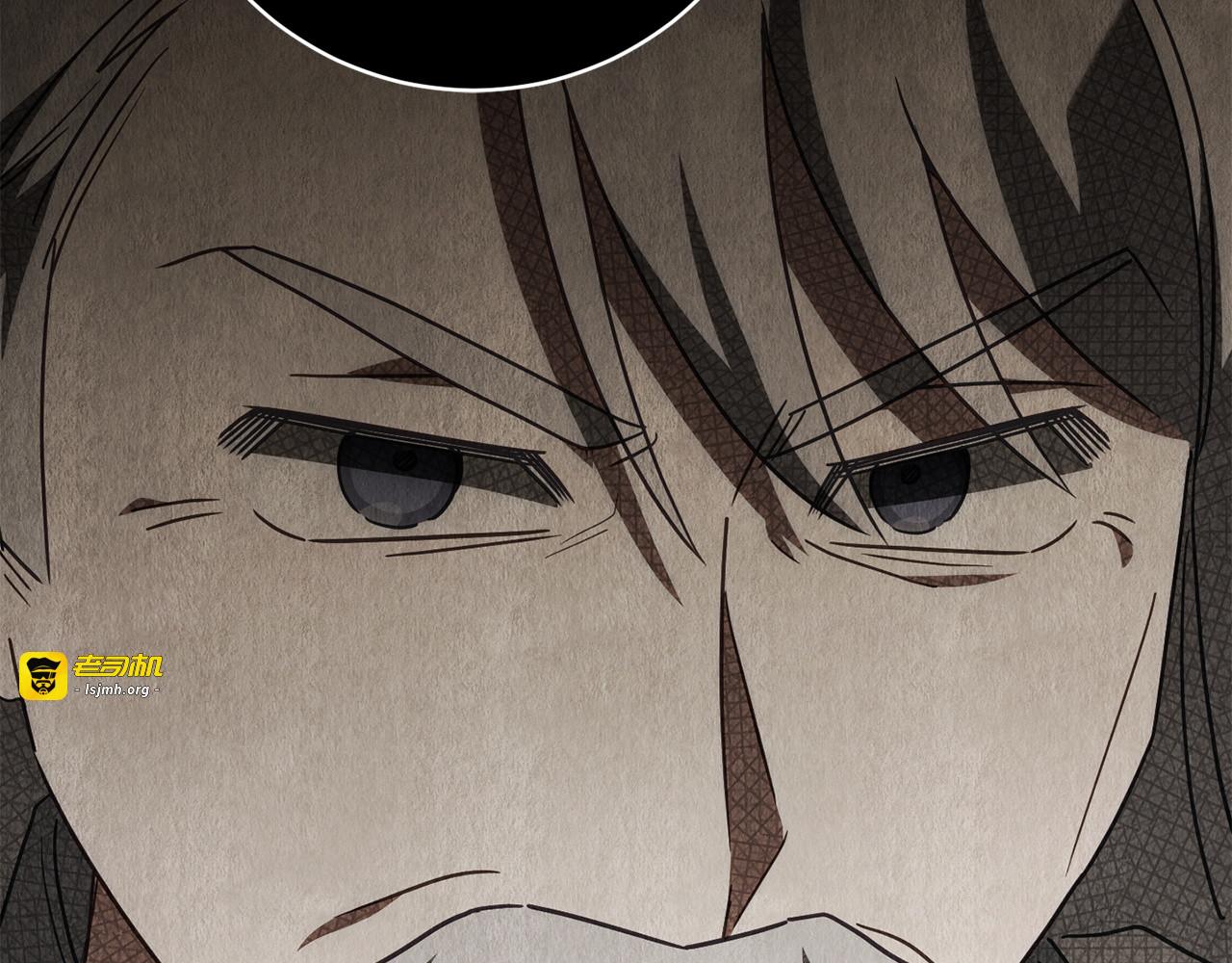 第145话 惊艳全场 第 23 页