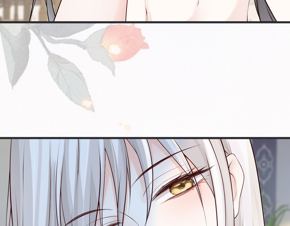 第66话 云歇雨收？ 第 126 页
