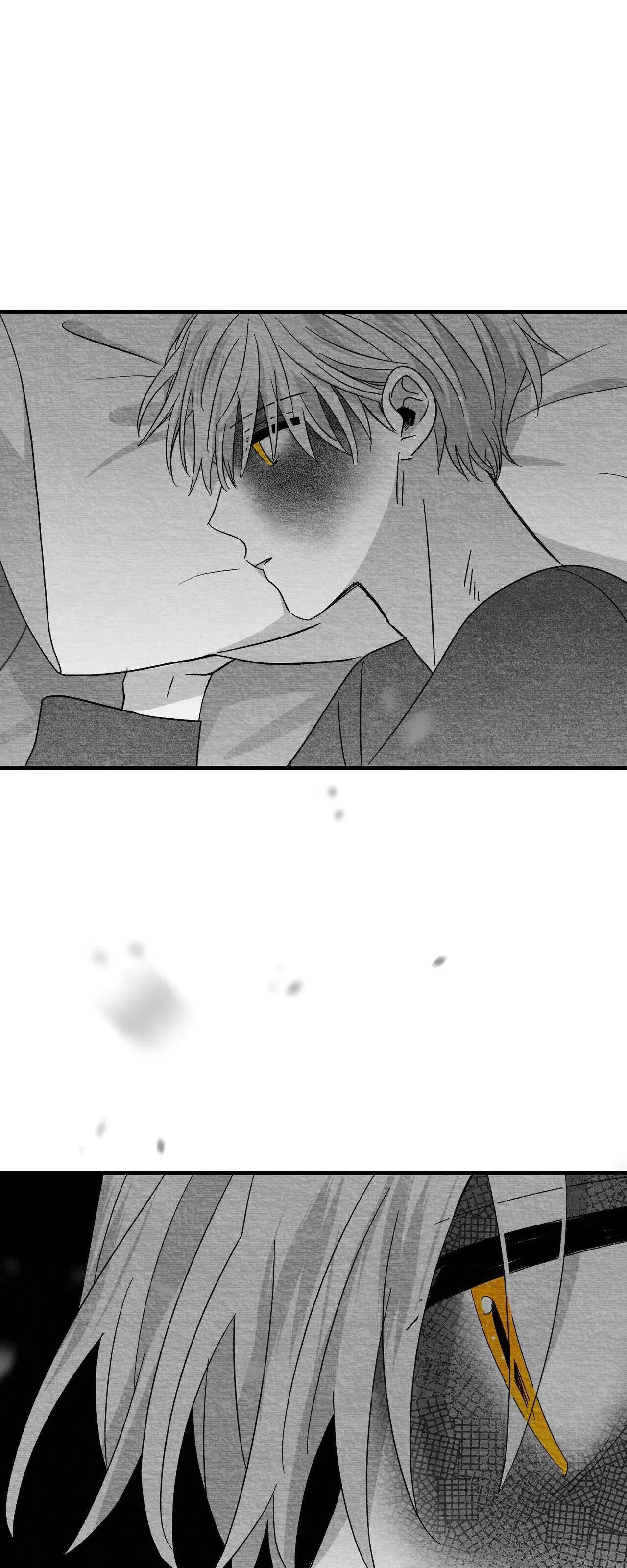 第34话 第 16 页