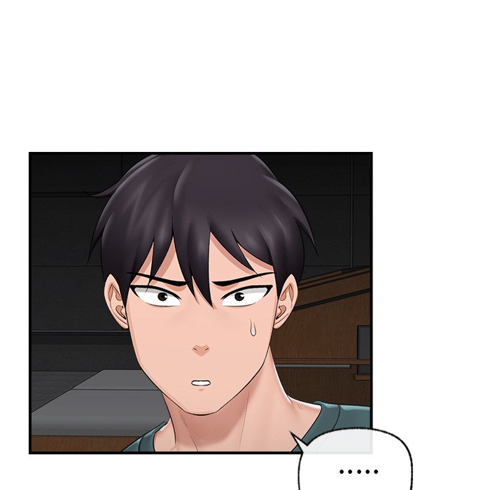 第31话 第 70 页