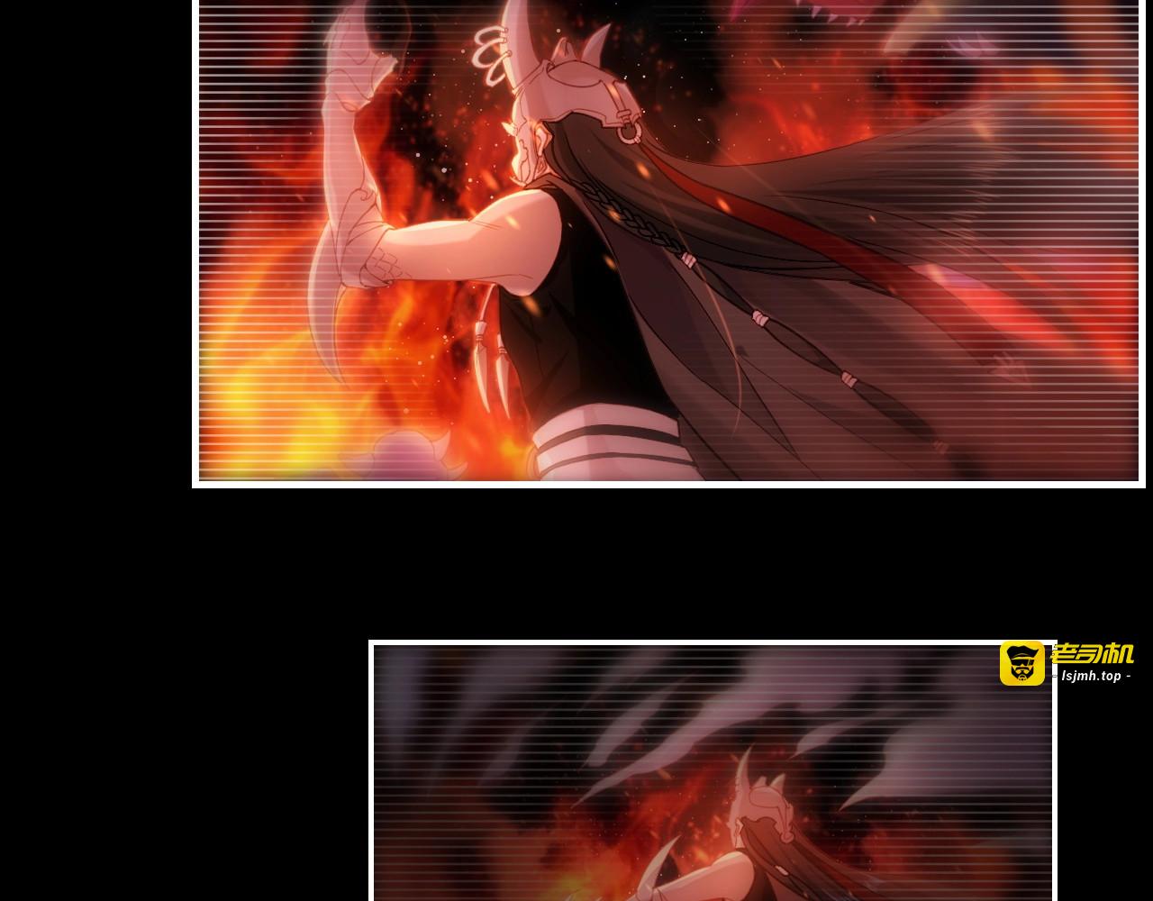 第50话 以血为引，百妖登云 第 55 页