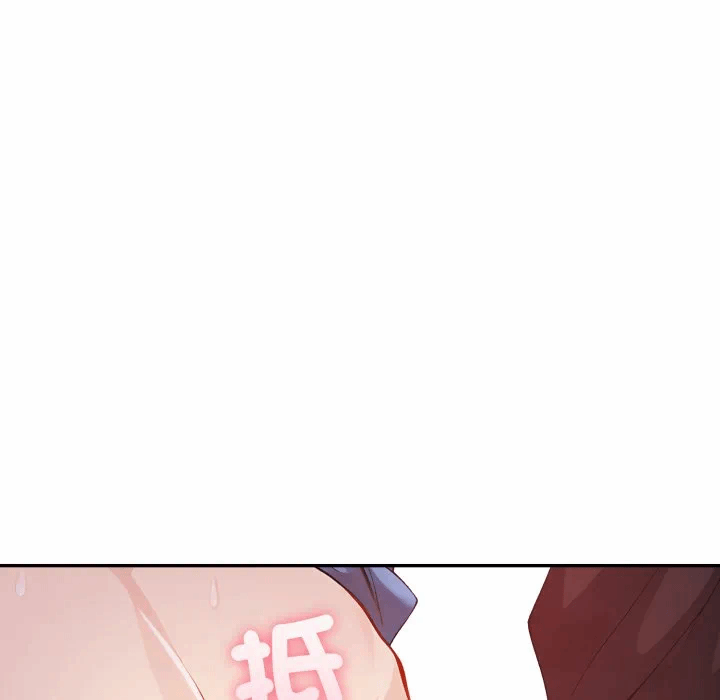 第8话 第 43 页
