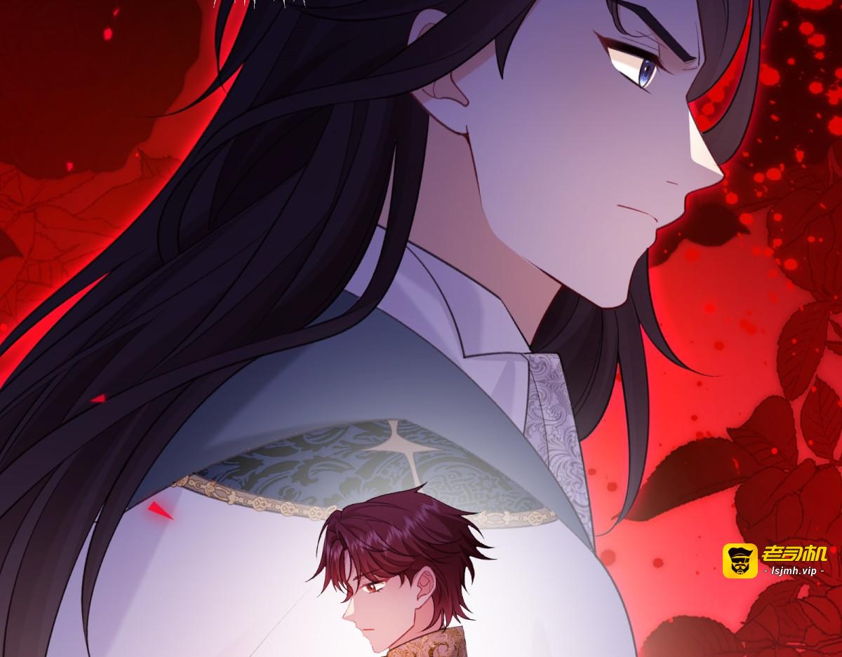 第40话 她的死讯 第 53 页
