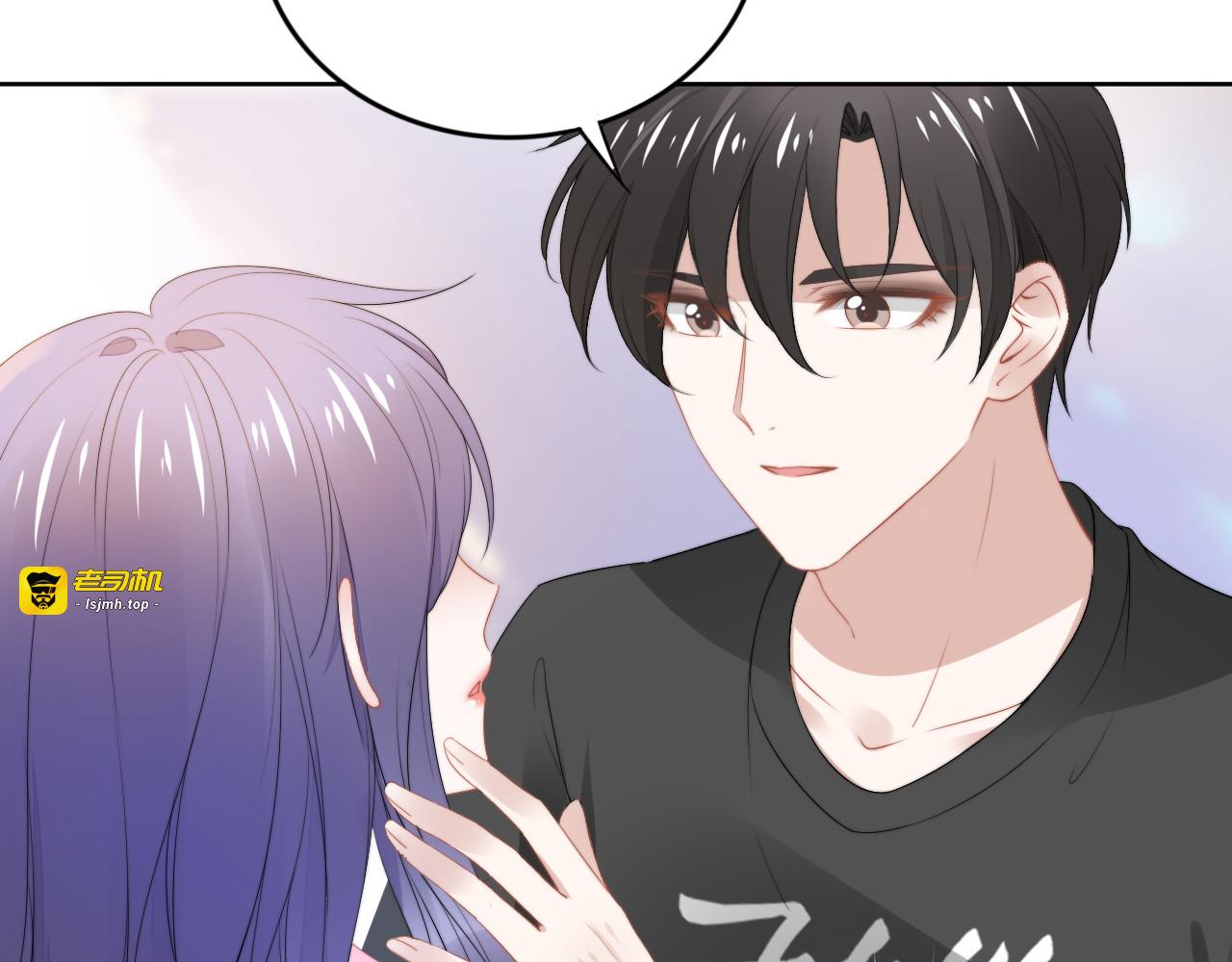 第209话 交换条件 第 13 页