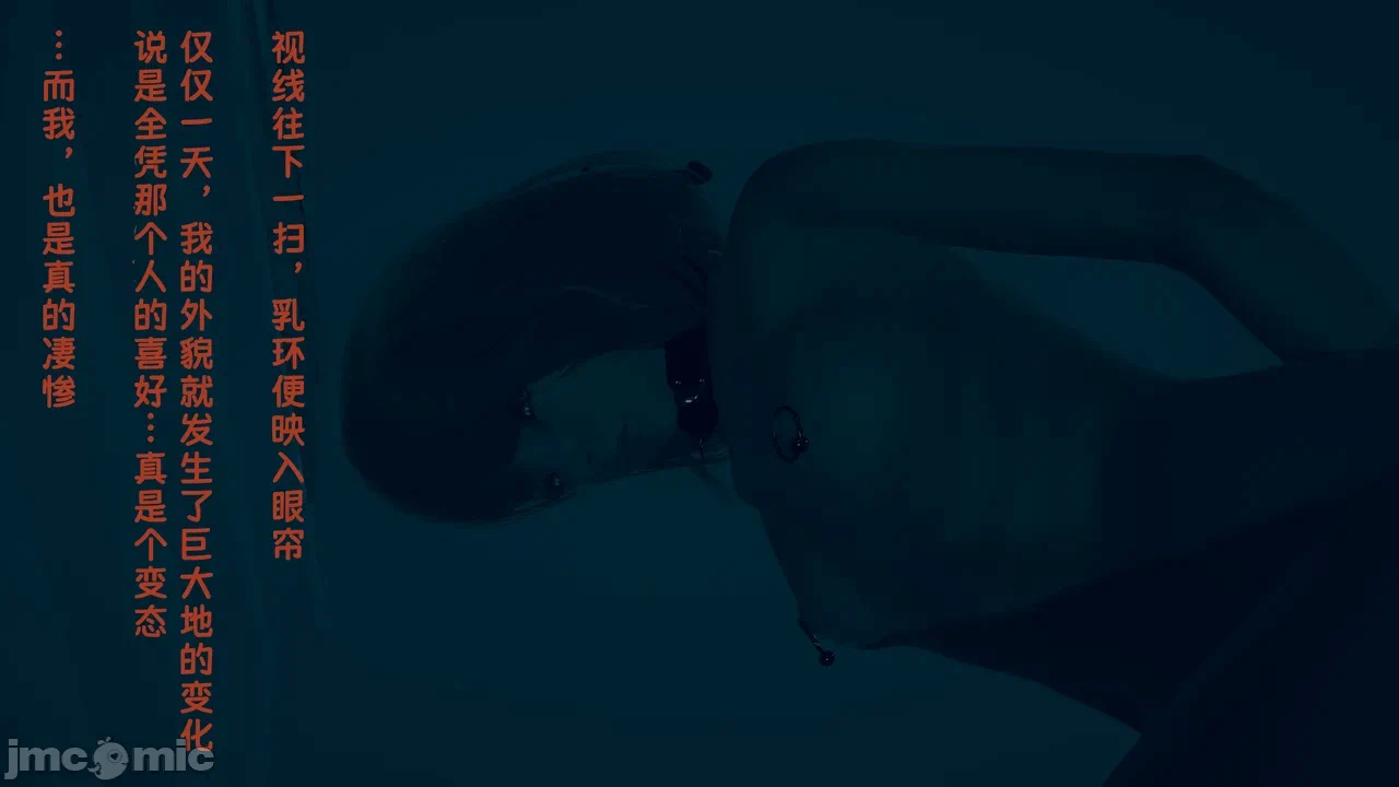 第一话 第 228 页