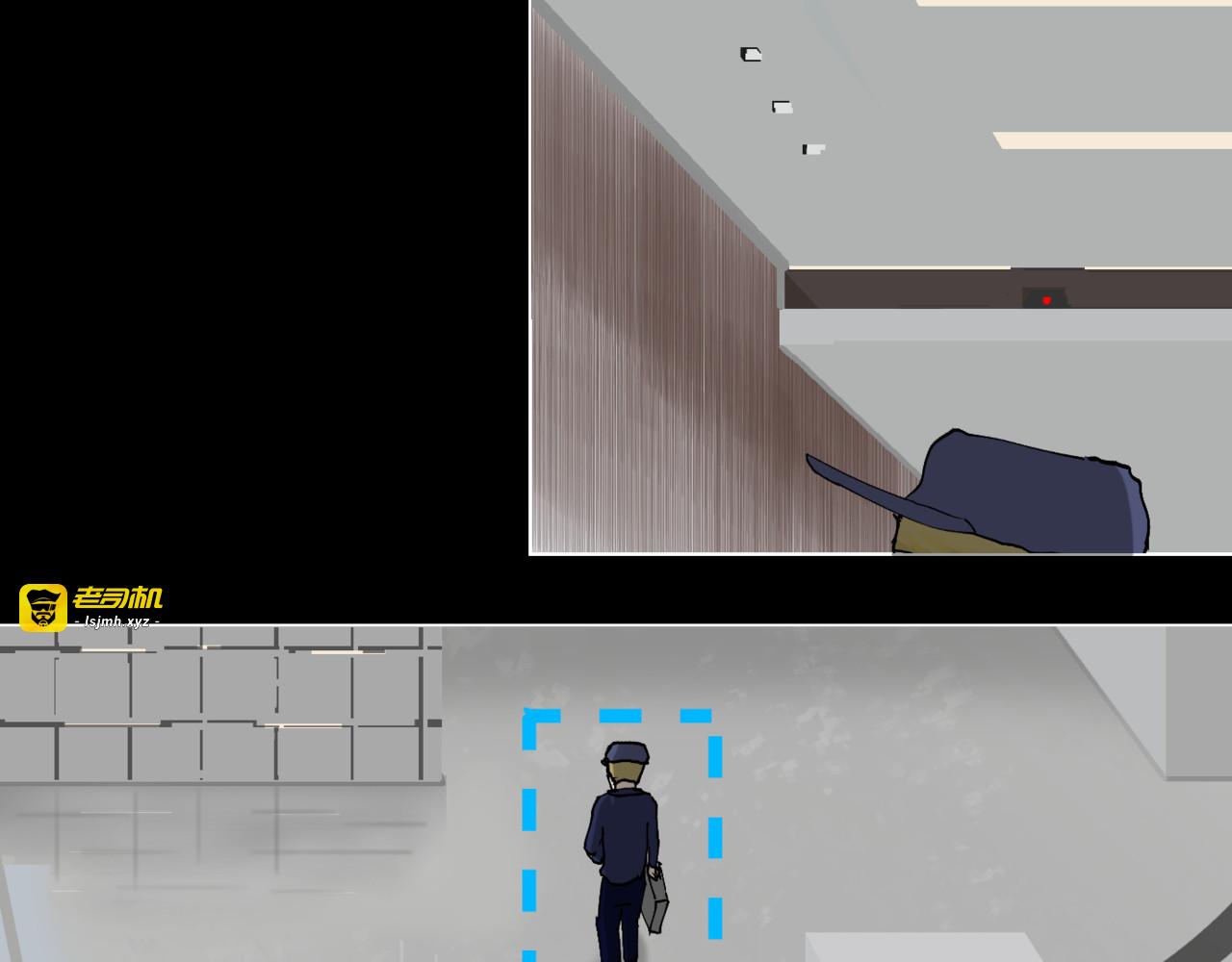 Chapter 3:工具:<乱码@#负罪感 第 21 页