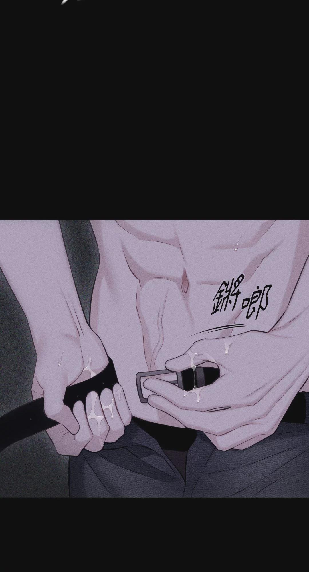 第54话 第 100 页