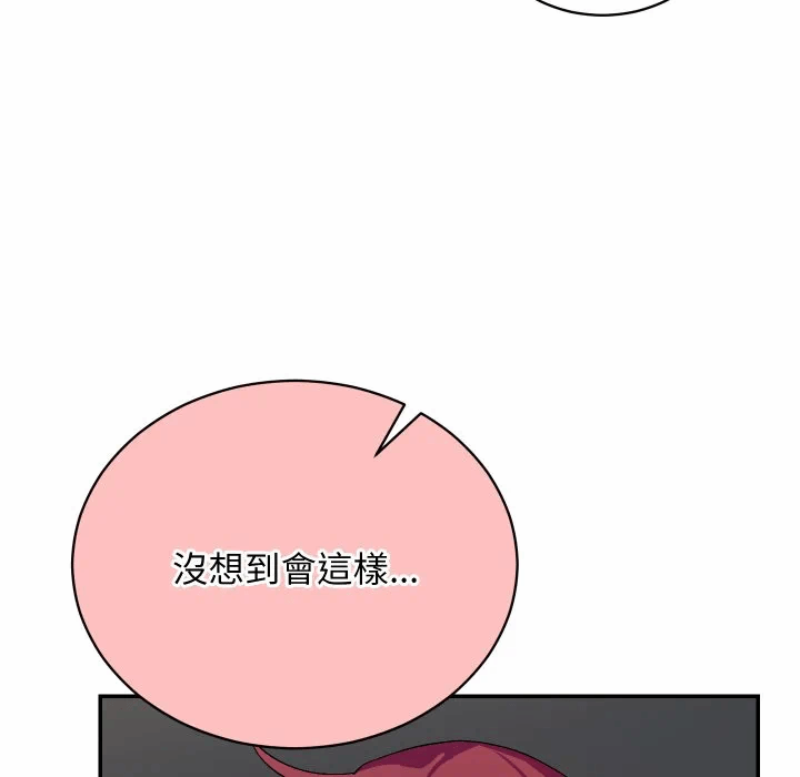 第9话 第 28 页