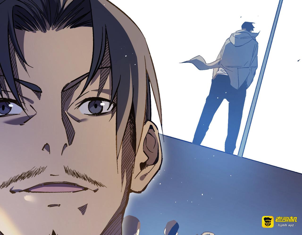 第14话 李道玉违规 第 45 页