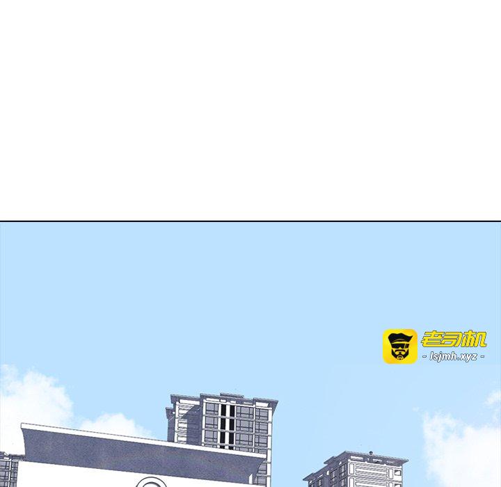 第337话 第 15 页