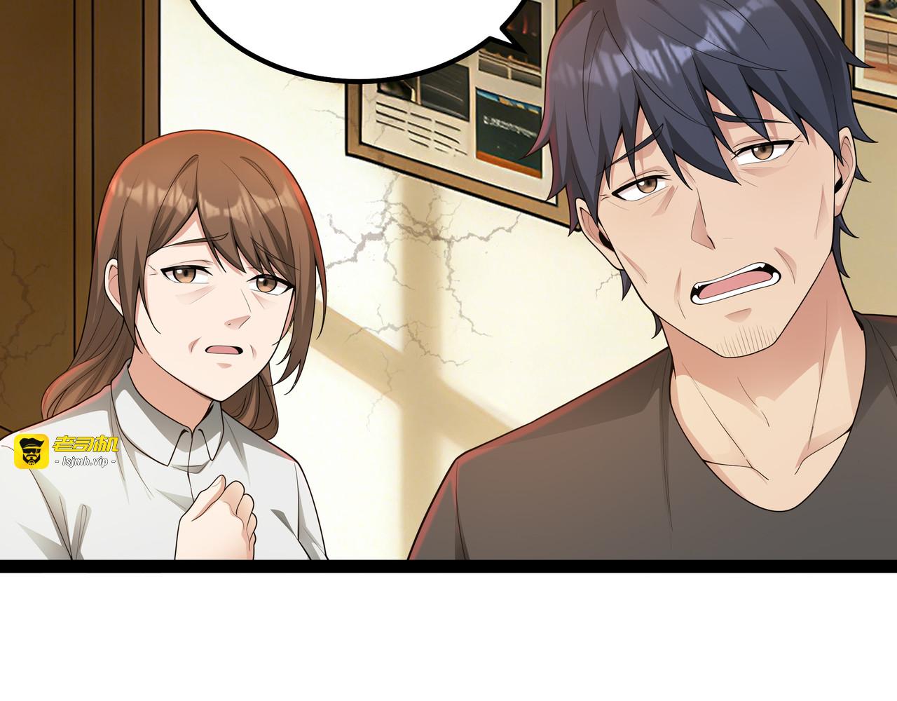第6话 惩治恶霸 第 59 页