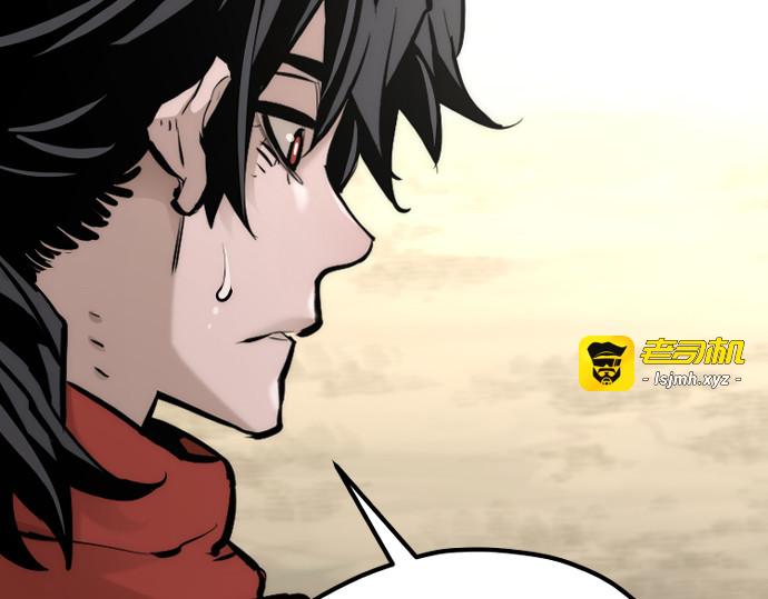 第96话 第 421 页