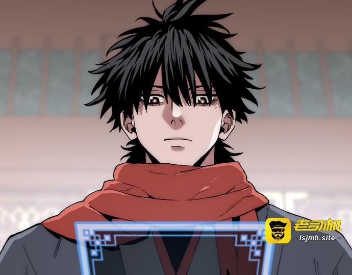 第158话 第 23 页