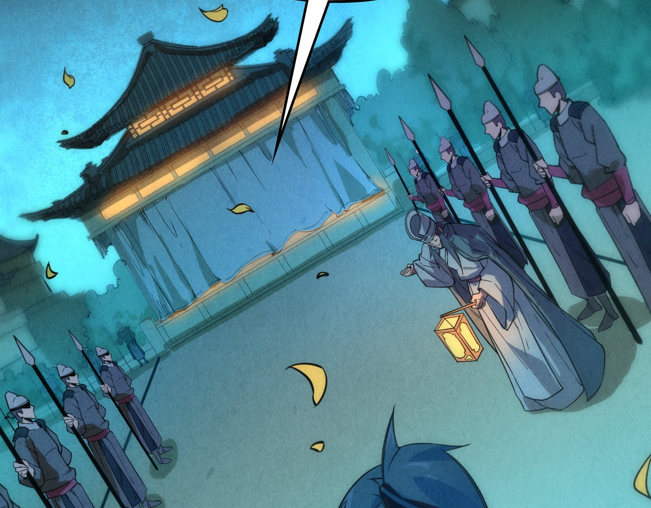 第53话 萧轻王的态度 第 68 页